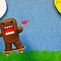 DOMO