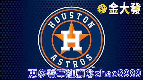 astros-logo_vj7j1dhqi87p10zcwh20i3q67.jpg