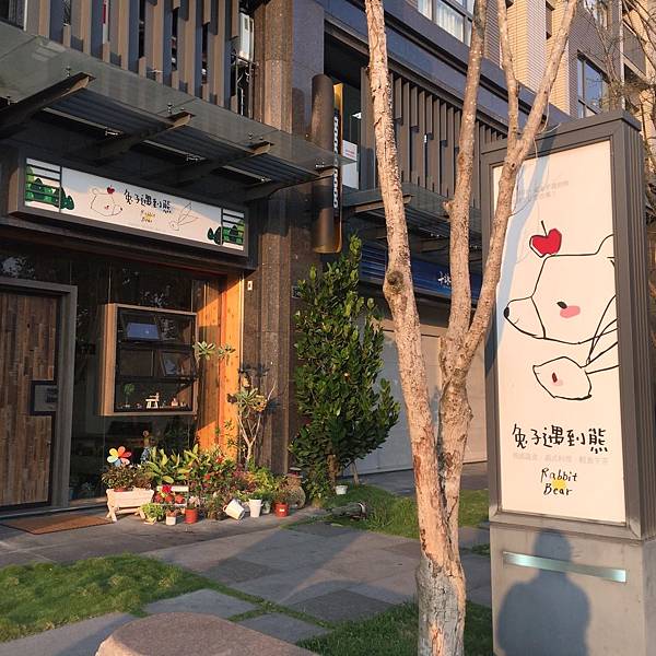 IMG_5467.JPG IMG_5467.JPG