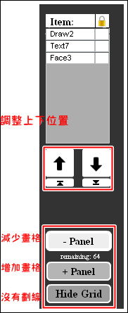 下一張(熱鍵:c)