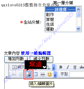 下一張(熱鍵:c)