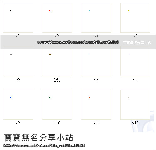 回上一層(熱鍵:b)