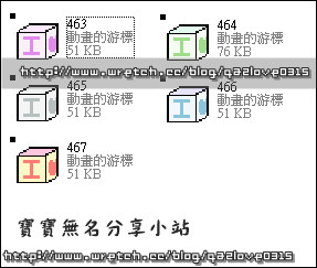 回上一層(熱鍵:b)