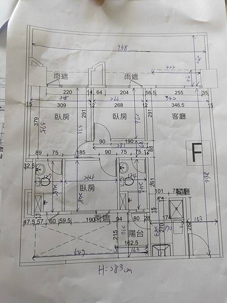 第一次驗屋_200506_0129.jpg