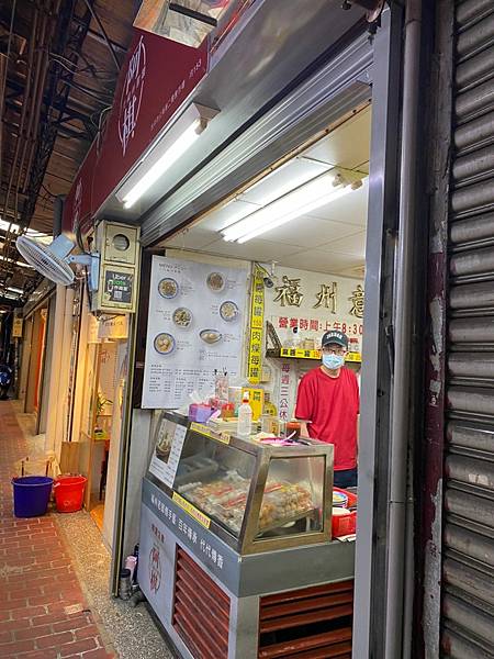 LINE_ALBUM_202207台中福華吃不停_220705_27.jpg LINE_ALBUM_202207台中福華吃不停_220705_27.jpg