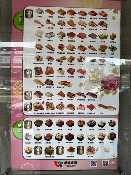 LINE_ALBUM_202207台中福華吃不停_220705_39 LINE_ALBUM_202207台中福華吃不停_220705_39