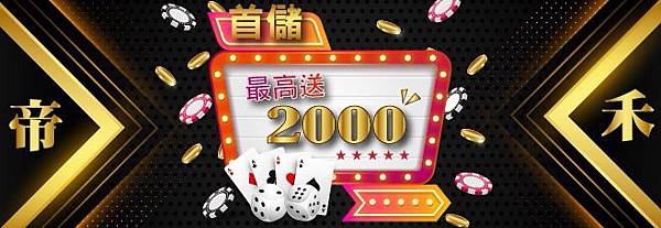 e88c7163-45f0-4faa-b2d2-02ba2c57fcd7 e88c7163-45f0-4faa-b2d2-02ba2c57fcd7