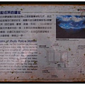 2001-11.JPG