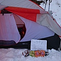 Japan climbing_181230_0100.jpg