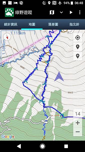 Japan climbing_181230_0115.jpg