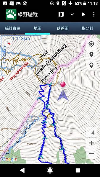 Japan climbing_181230_0210.jpg