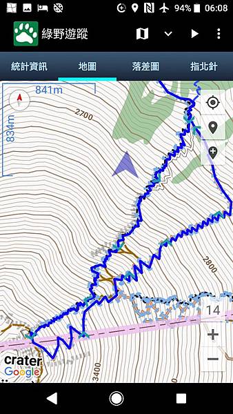 Japan climbing_181230_0116.jpg