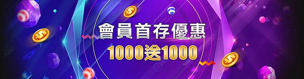 1595331486 1595331486