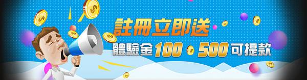 【電子遊戲】讓人欲罷不能的老虎機魅力 【電子遊戲】讓人欲罷不能的老虎機魅力