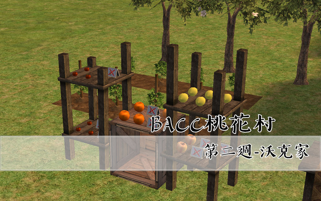 沃克家.bmp 沃克家.bmp