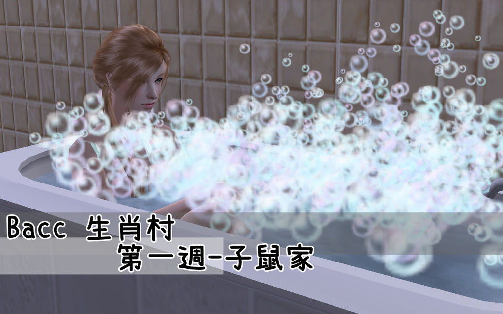 01子鼠 (1).bmp 01子鼠 (1).bmp