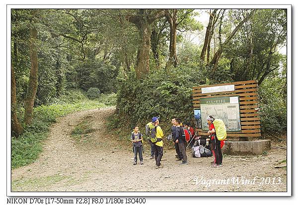 北大武山舊登山口