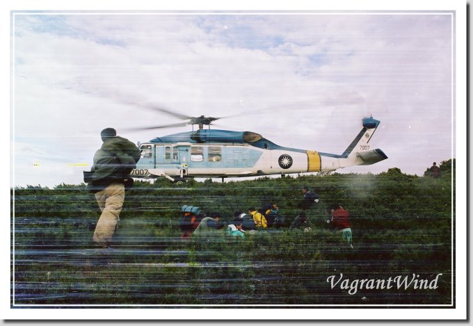 20020719--北二段-無明水池 20020719--北二段-無明水池