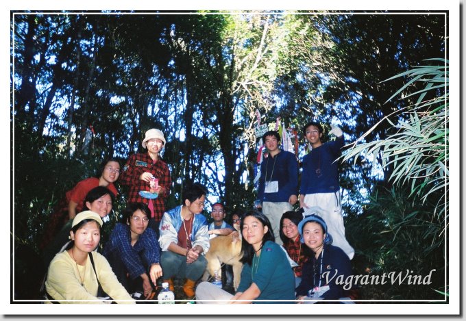 20001126--大窩山 20001126--大窩山