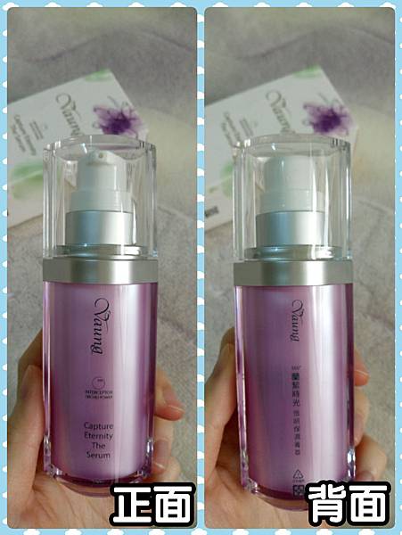 img1455862768137.jpg 試用