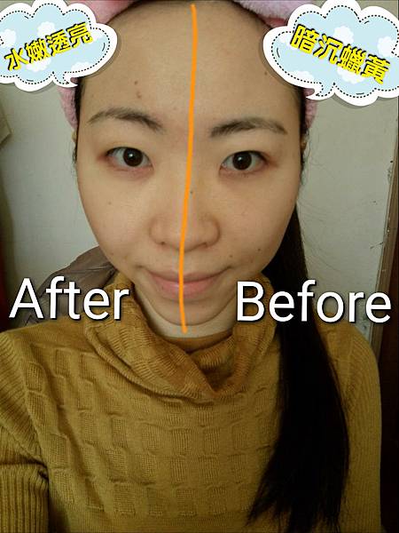 img1455870691237.jpg 試用