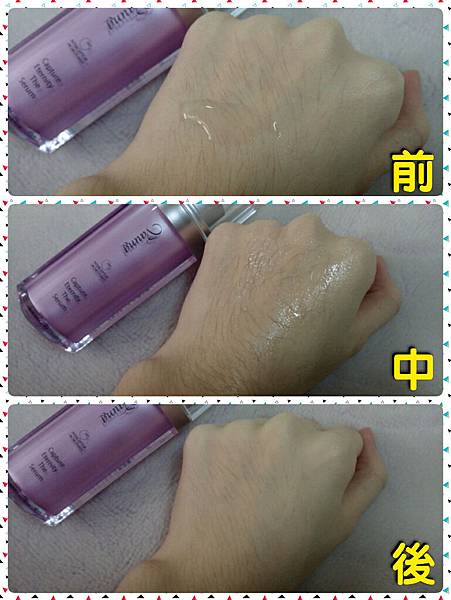 img1455880629838.jpg 試用