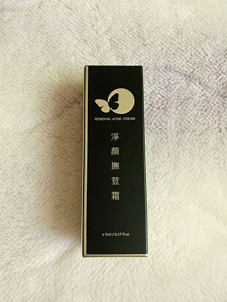 DSC_5879(1).jpg 試用