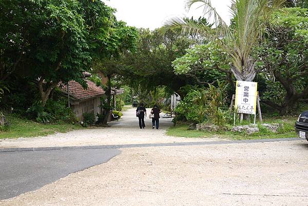 抵達石垣島的第一餐 馬上就去吃了石垣牛