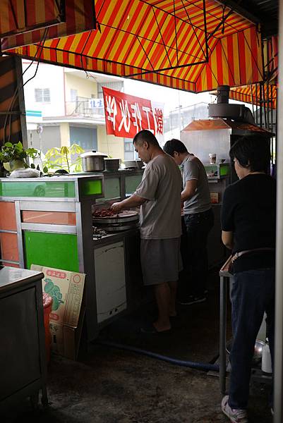 台南阿裕牛肉火鍋