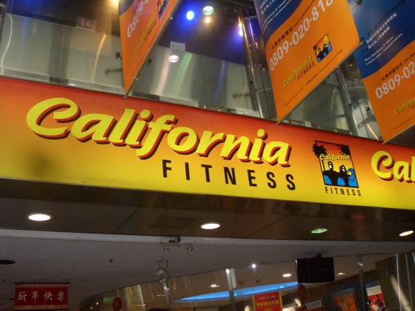 exercise 