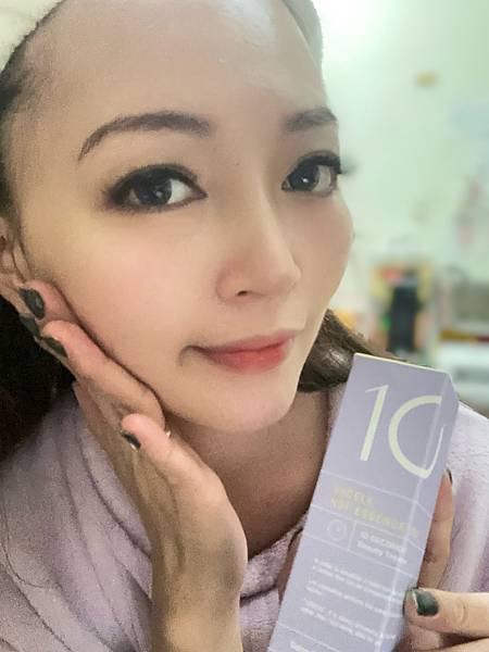 10skin 鑽石光唯臻煥彩修護霜  10秒居家保養❤️