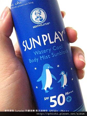 曼秀雷敦-Sunplay-防曬噴霧-酷涼清爽型-瓶身