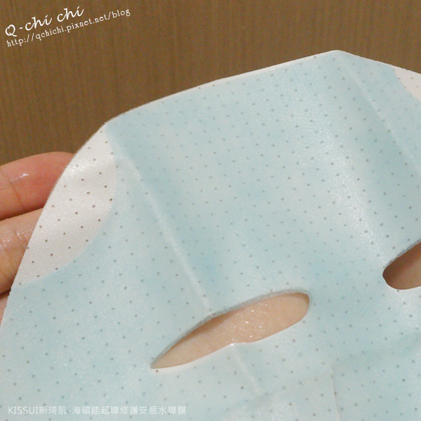 KISSUI新琦肌「海礦能超導修護安瓶水導膜」 KISSUI新琦肌「海礦能超導修護安瓶水導膜」