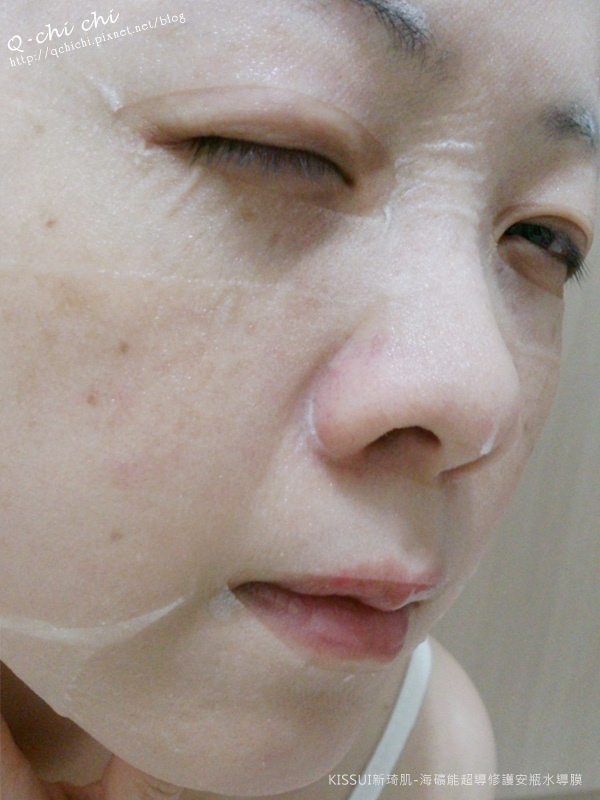 KISSUI新琦肌「海礦能超導修護安瓶水導膜」 KISSUI新琦肌「海礦能超導修護安瓶水導膜」