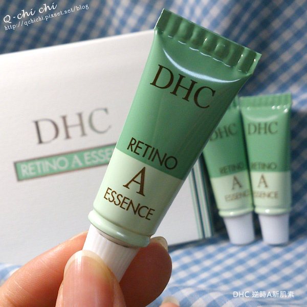 DHC逆時A新肌素-瓶身.jpg DHC逆時A新肌素-瓶身.jpg