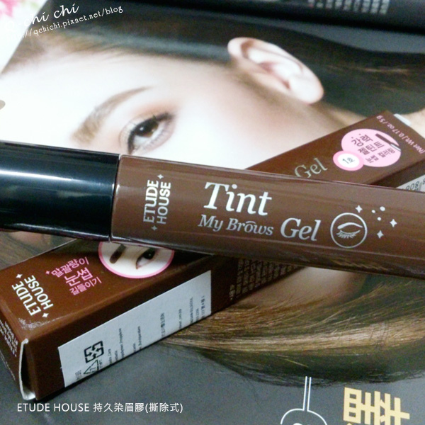 Etude-House-持久染眉膠-包裝.jpg Etude-House-持久染眉膠-包裝.jpg