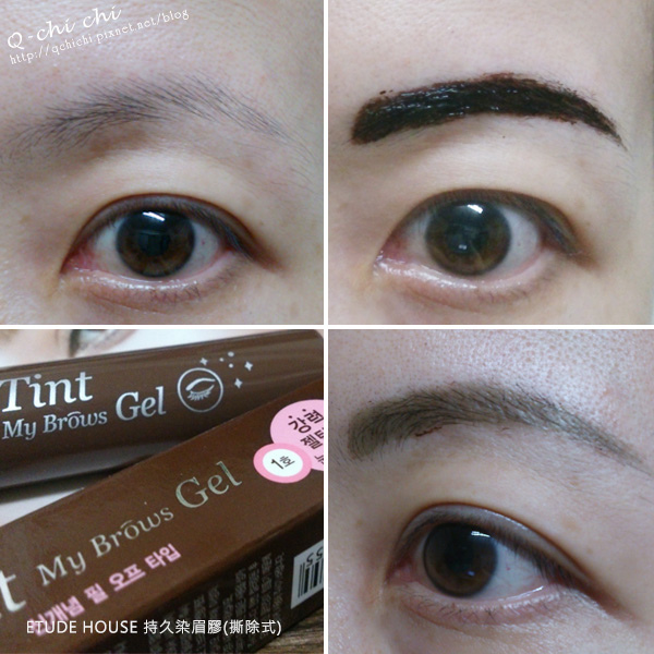 Etude-House-持久染眉膠-試用.jpg Etude-House-持久染眉膠-試用.jpg