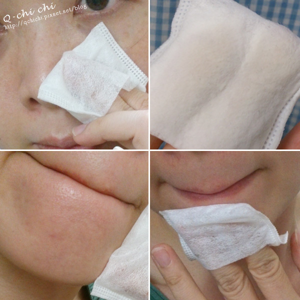 SK-II-亮采化妝水-試用.jpg SK-II-亮采化妝水-試用.jpg