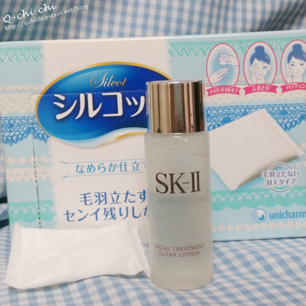 SK-II-亮采化妝水.jpg SK-II-亮采化妝水.jpg