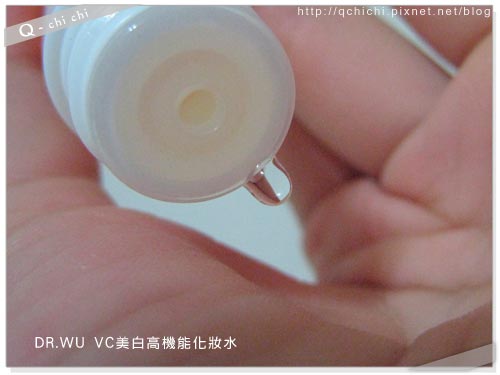 DR.WU-VC美白高機能化妝水-質地.jpg