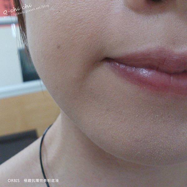 ORBIS極緻抗陽完美粉底液-use.jpg ORBIS極緻抗陽完美粉底液-use.jpg