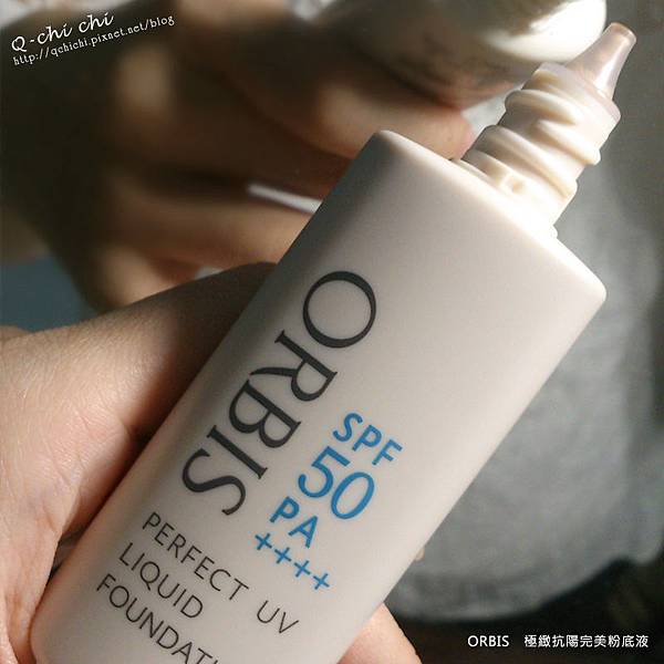 ORBIS極緻抗陽完美粉底液.jpg ORBIS極緻抗陽完美粉底液.jpg