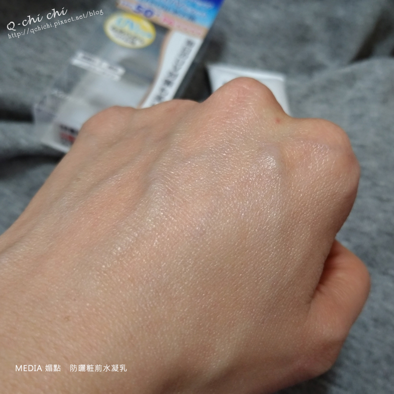media媚點-防曬粧前水凝乳-使用後.jpg media媚點-防曬粧前水凝乳-使用後.jpg