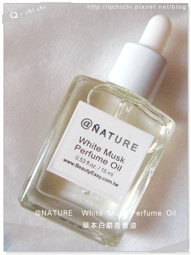 NATURE-White-Musk-Perfume-Oil.jpg