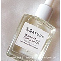 NATURE-White-Musk-Perfume-Oil.jpg