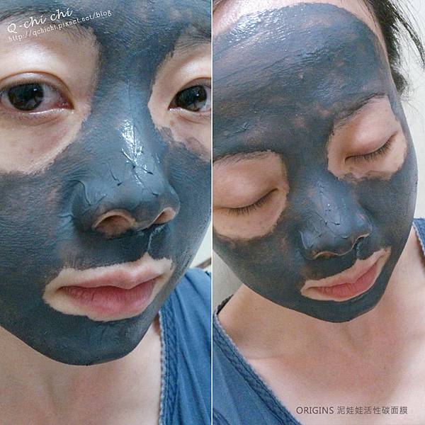 ORIGINS-泥娃娃活性碳面膜-使用中.jpg