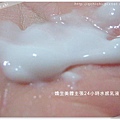 嬌生美體主張24小時水感乳液-體.jpg