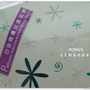 momus白金微導保濕面膜-外.jpg momus白金微導保濕面膜-外.jpg