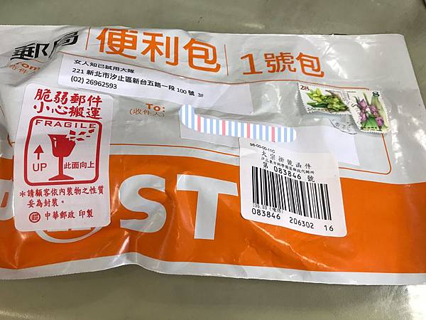 image2.jpeg 試用