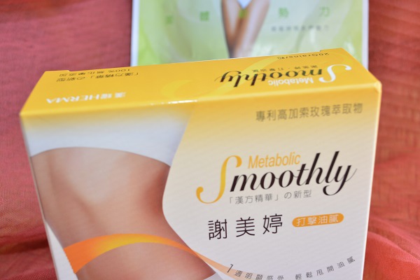 DSC_0004-1 DSC_0004-1